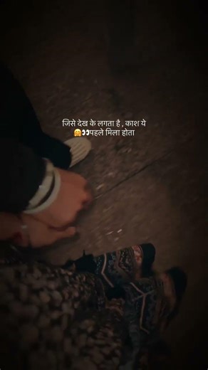 love you baccha 🥰☺️😊