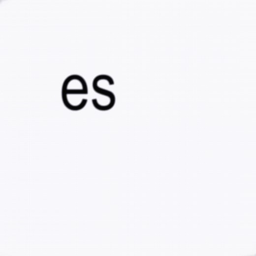 Intruso - Enjambre letra completa