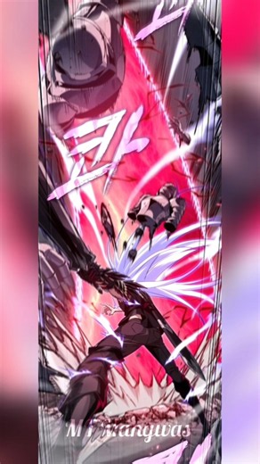 CHAPTER 205 ✨ [ Pick Me Up, Infinite Gacha ]#manga #webtoon #manhwa #anime #koreanwebtoons