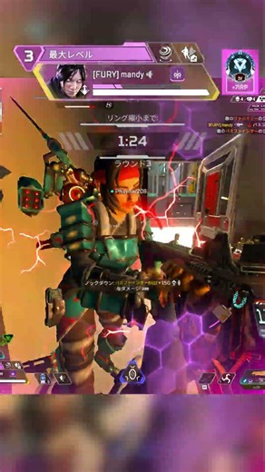 Movement is OP against these players #apexlegends #apexclips #apexmovement #playapex