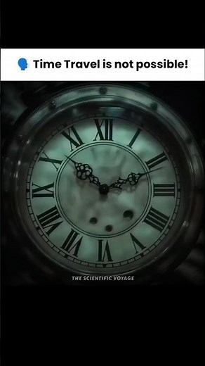 Is Time Travel Possible? ⌛
