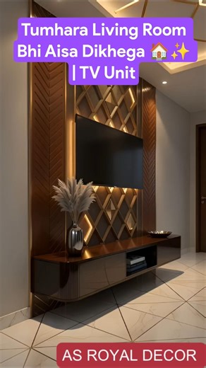 Tumhara Living Room Bhi Aisa Dikhega 🏠✨ | TV Unit #asroyaldecor #tvunitdesign #livingroomdesign