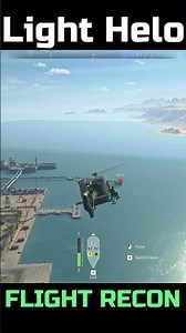 how to complete flight recon in dmz