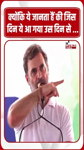 Because he knows that from the day he arrived