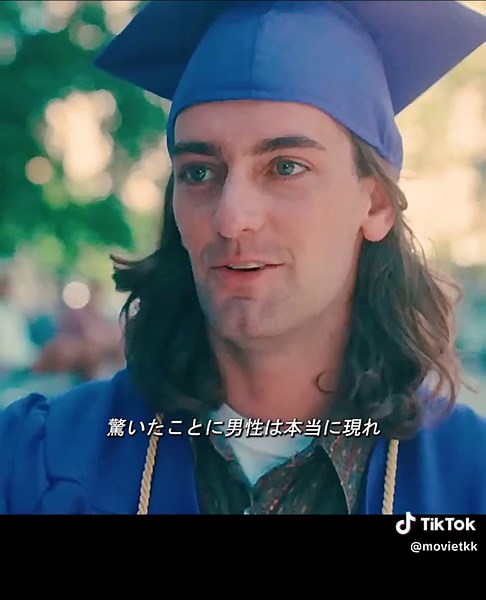 #映画 #映画紹介 #映画鑑賞 #movie #film #fyp #foryou #foryoupage #filmtok