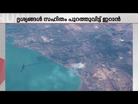 ഇറാൻ - അമേരിക്ക സമാധാന ചർച്ച പരാജയം; ഗൾഫ് രാജ്യങ്ങൾ വീണ്ടും ആശങ്കയിൽ! || Iran | USA | Donald Trump
