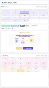 Pinyin Spelling Made Easy: 20 Drills to Perfect Your Pronunciation #chinesepinyin #Chino #中国語ピンイン