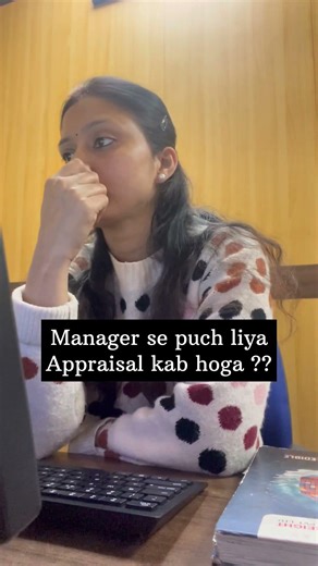 No appraisal no work✌🏻#trending #youtubeshorts #comedy #funny #viralvideo #fyp #reels #shortsvideo