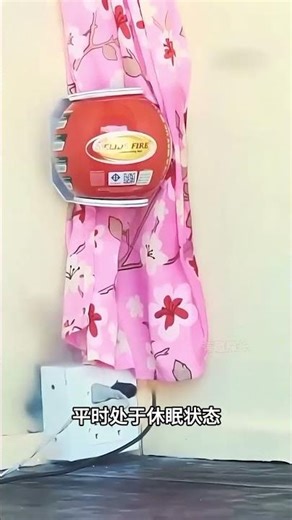 Exploding Ball Secret: Only Ignites with Fire