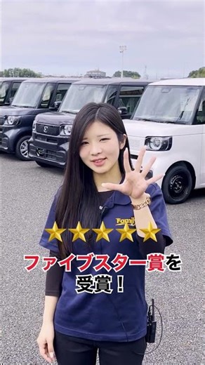 軽トップクラスの安全性を誇るN-BOX！