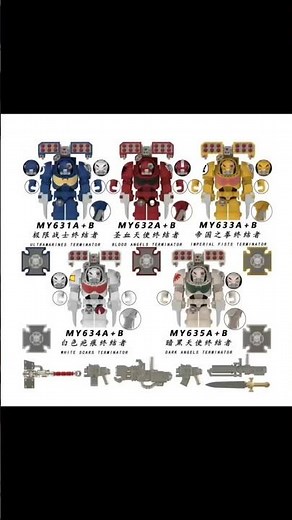 【News】LEGO Warhammer 40k - Space Marines Terminator Unofficial Minifigures