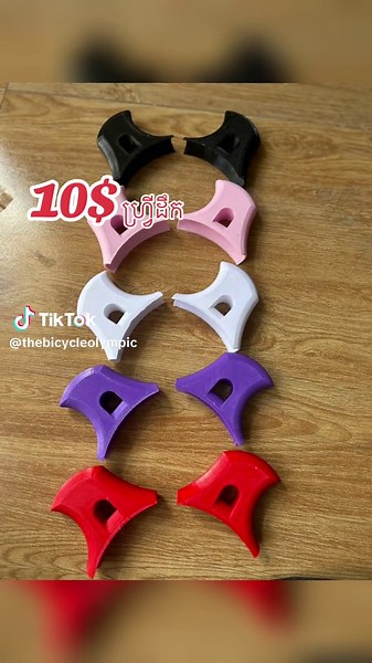 ហាងកង់ អូរឡាំពេច: កង់ម៉ូតាទំនើបនិងសុខភាពល្អ