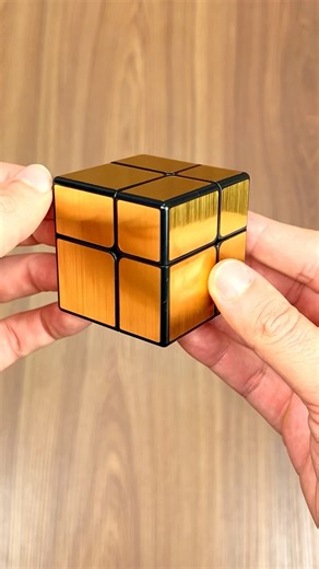 CUBO ESPEJO 2x2 🤯 | QiYi Mirror 2x2