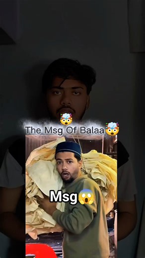 The Msg Off Bala 😱🤯 #islamicmotivation #islamicstoriesinurduandhindi #andrast#guess #ocean #filtro