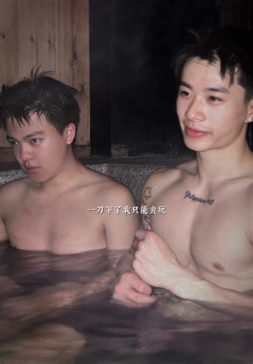 Thiên Thượng Thiên Hạ: Duy Ngã Độc Tôn