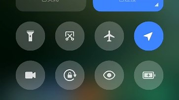 MIUI 12.5控制中心现状