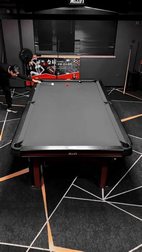 Exploring Hope in Billiards Movement Techniques