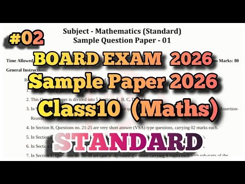 Class 10 Maths Standard Sample Paper 2026 | Board Exam 2026 Full Paper Solution | CBSE Maths Part 02