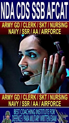 nda exam preparation videos nda form fill up 2026 nda status NDA EXAM PREPARATION SSB PREPARATION