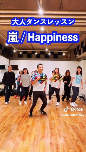 嵐のハピネスダンスを踊りました！