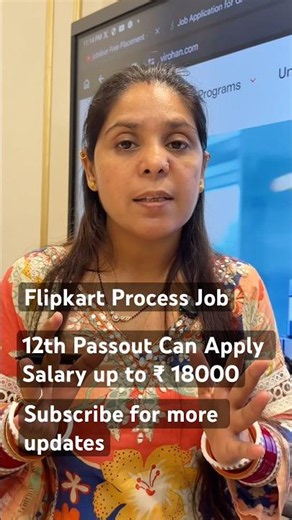 Flipkart (Tech Mahindra) Work From Home Job| ₹18,000 Salary | 12th Pass Can Apply | Customer Support