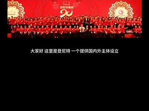 商品upc码如何申请