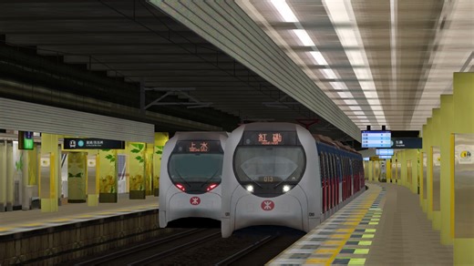 [OpenBVE] East Rail Line Lo Wu to Hung Hom