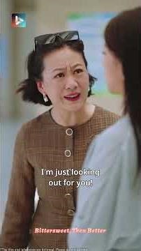 Bittersweet, Then Better #ceo #cinderella #boss #officeromance #cdrama