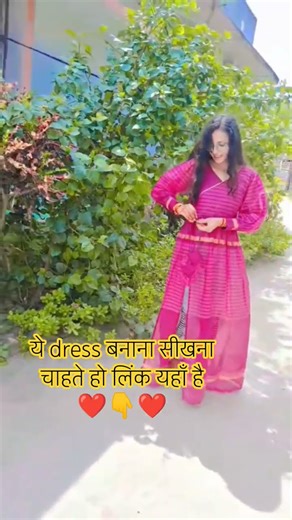 Front open long dress design❤😍|Easy dresses for festival 🌸#trending#dress#shorts#fashion#style#diy