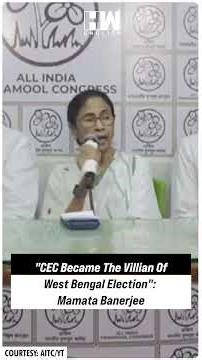 #Shorts | "CEC Became The Villian Of West Bengal Election": Mamata Banerjee | Election Commission