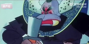 Because we miss babie Yibo 😆 (Calabash Brothers 葫芦兄弟) [FANEDIT] ©路过一粒芝麻 . . . 𝐖𝐀𝐍𝐆 𝐘𝐈𝐁𝐎 王一博 𝐌𝐓𝐉𝐉 𝐈𝐍𝐓𝐄𝐑𝐍𝐀𝐓𝐈𝐎𝐍𝐀𝐋 https://instagram.com/dearestyibo https://twitter.com/dearestyibo | 𝐖𝐀𝐍𝐆 𝐘𝐈𝐁𝐎 王一博