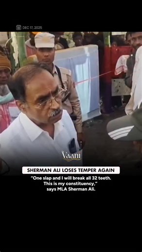 The Vaani | #vaaniupdates SHOCKING |🚨Sherman Ali Loses Temper Again, Publicly Threatens Engineer at Bridge Event A fresh controversy has erupted in... | Instagram