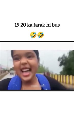 #funnyexpression #meenageet