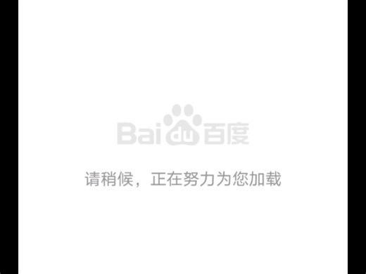 wards最新下载方式（点个赞吧QvQ）