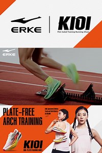 Meet K101 — where training breaks free from convention. As the first release in ERKE’s plate-free training matrix, K101 introduces a new way to train. Powered by QI Technology, co-developed with Shanghai University of Sport, the midsole delivers responsive rebound, adaptive cushioning, and intelligent stability — without relying on a carbon plate. This isn’t about removing performance. It’s about building it. By shifting from passive rebound to active foot guidance, K101 helps strengthen the arc