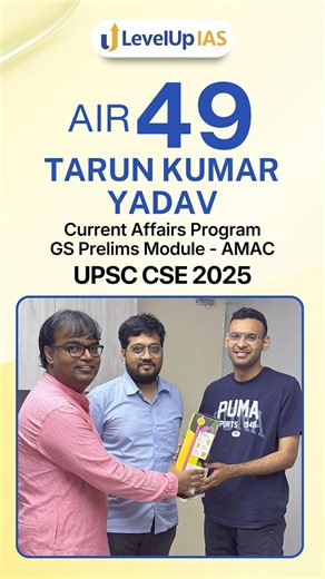 AIR 49 Tarun Kumar Yadav Meets His Mentors Santosh Sir & Nikhil Sir At LevelUp IAS #shorts