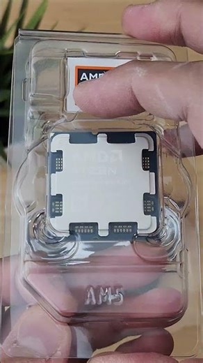 AMD Ryzen 9 9950X3D2 Dual Edition Unboxing