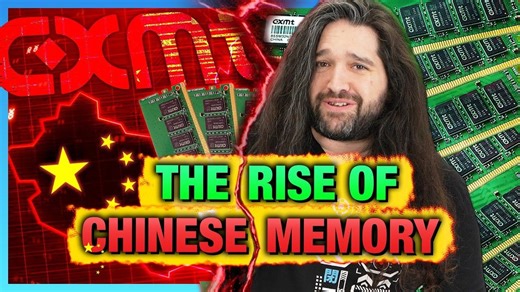 【4K60帧】GN纪录片：中国存储器的崛起 - 长鑫存储、长江存储、福建晋华 | 来源：Gamers Nexus | 机翻中文