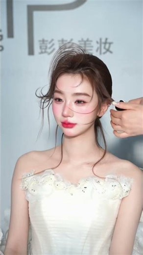 Korean Flower Low Bun Tasseling Style Tutorial | Easy DIY Hairdo for Beginners