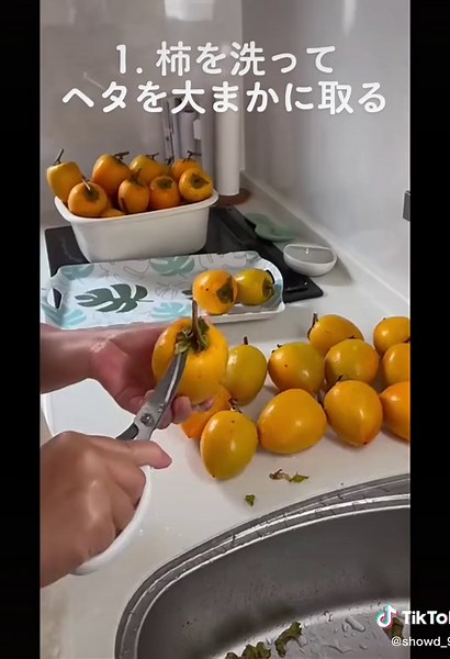 干し柿の作り方：簡単レシピとコツ