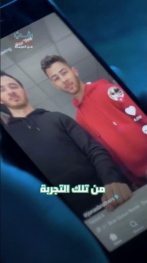 رغم حذفه من متجر غوغل.. "تيك توك" تتيح طريقة لتنزيل التطبيق لمستخدمي أندرويد