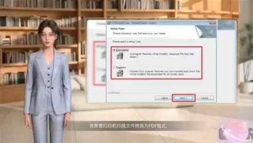 ｛知识｝如何将HP打印机文件转为PDF格式
