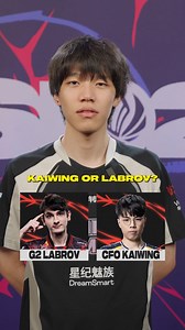 230K views · 2K reactions | On rates MSI Supports | LOL Esports | Facebook