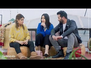 Film Amazigh Long Mayi-Yiwin | Meilleur Aflam tamazight | Aflam Souss 2023