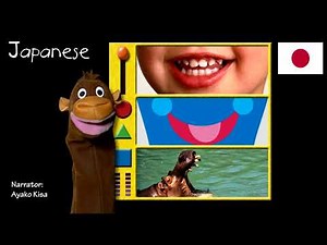 Baby Einstein: Baby da Vinci - Mouth, First Narration (One-Line Multilanguage)