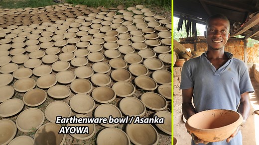 Making of Asanka /Ayowa /Earthenware bowl. Earthenware bowl is a clay bowl that has been in Ghana for years, our forefathers used it and we in the 21st century are also using it. It basically use from grinding spices and can also be used as eating bowl or pot | Cooking with Sindaco
