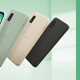 シャープ AQUOS wish2 docomo / グリーン 売買相場 ¥5,800 - ¥11,965 | 直近30日集計
