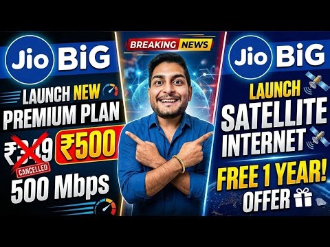 Jio Launch Premium Plan ₹500 With 500 Mbps | Jio Launch Satellite Internet Soon..