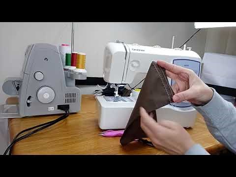 How to use the stitch selector on the Brother GX37
