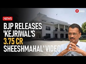 Watch: Delhi BJP Releases Video of Arvind Kejriwal's 'Sheesh Mahal' Worth Rs 3.75 Crore